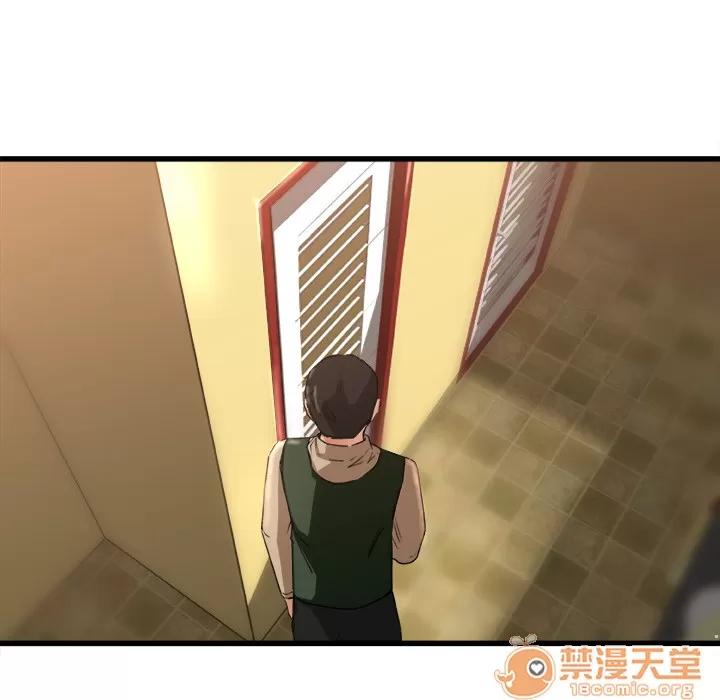 补习班绯闻 补习班绯闻 | 第6话 第28页