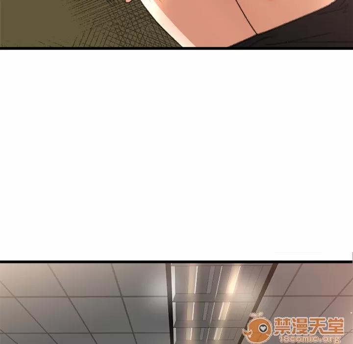 补习班绯闻 补习班绯闻 | 第6话 第35页