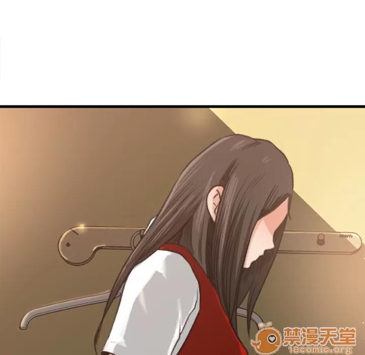 补习班绯闻 补习班绯闻 | 第6话 第84页