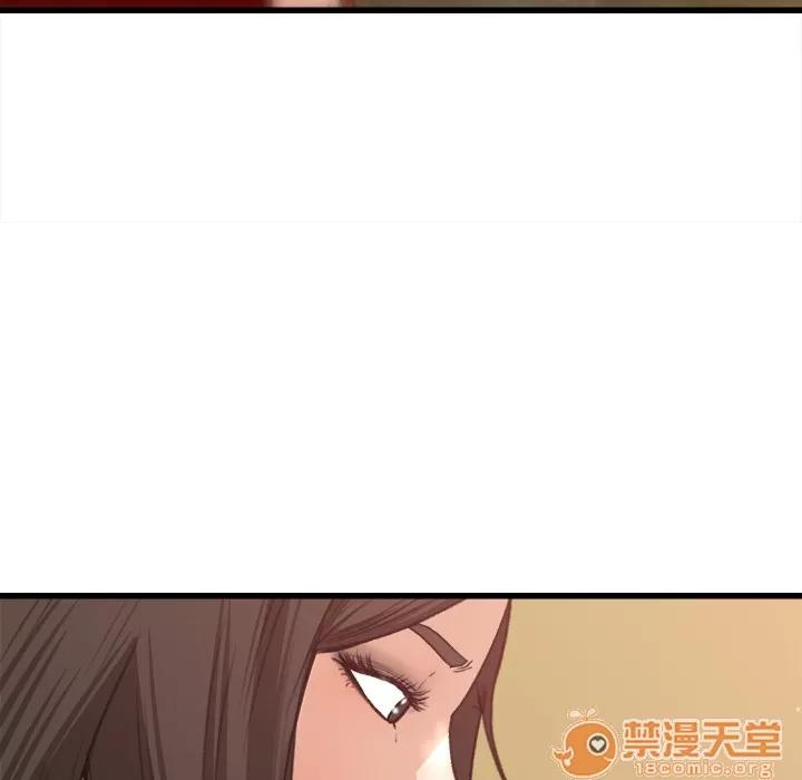 补习班绯闻 补习班绯闻 | 第7话 第19页