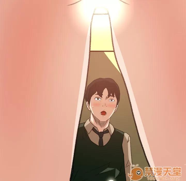 补习班绯闻 补习班绯闻 | 第7话 第50页