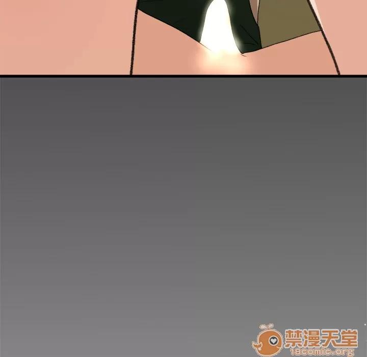 补习班绯闻 补习班绯闻 | 第7话 第51页