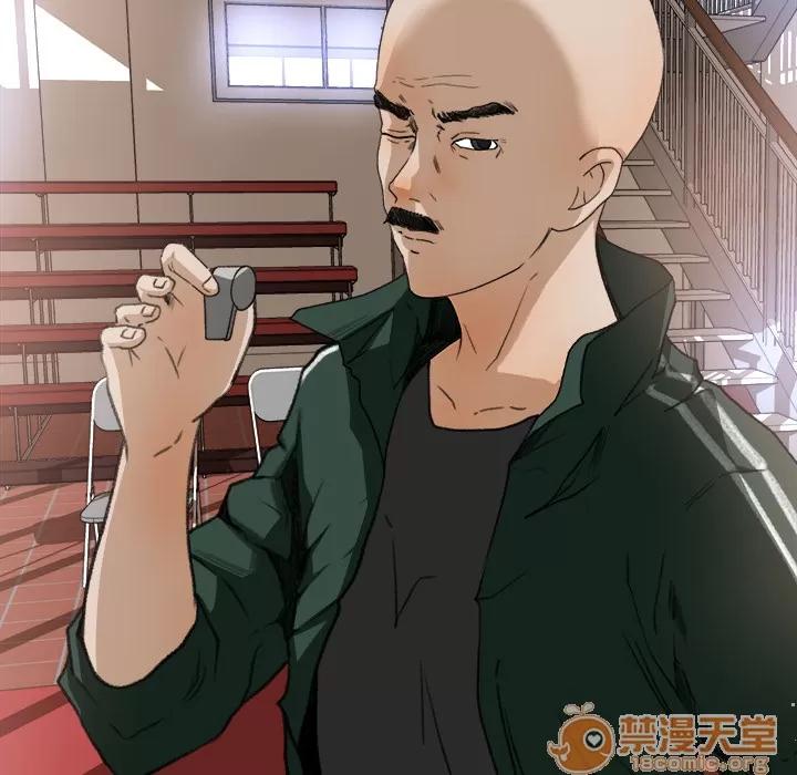补习班绯闻 补习班绯闻 | 第7话 第54页