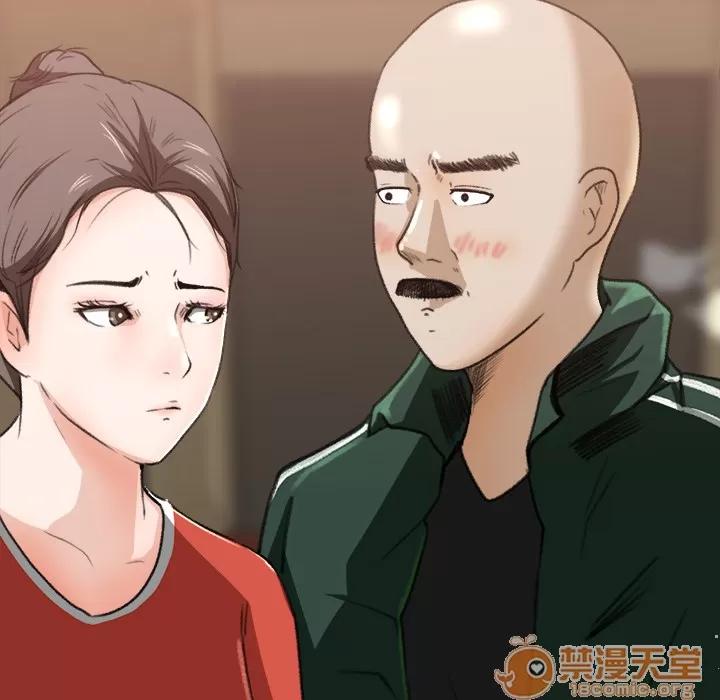 补习班绯闻 补习班绯闻 | 第7话 第67页