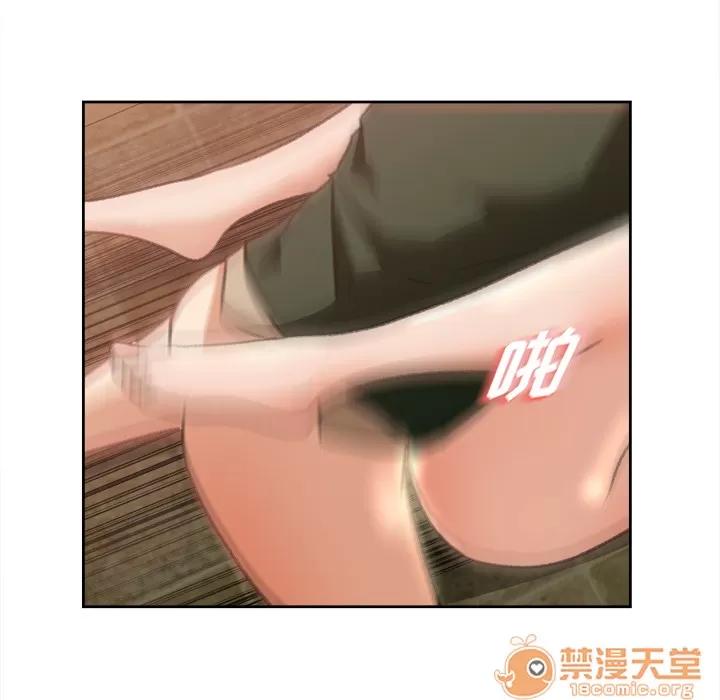 补习班绯闻 补习班绯闻 | 第8话 第31页