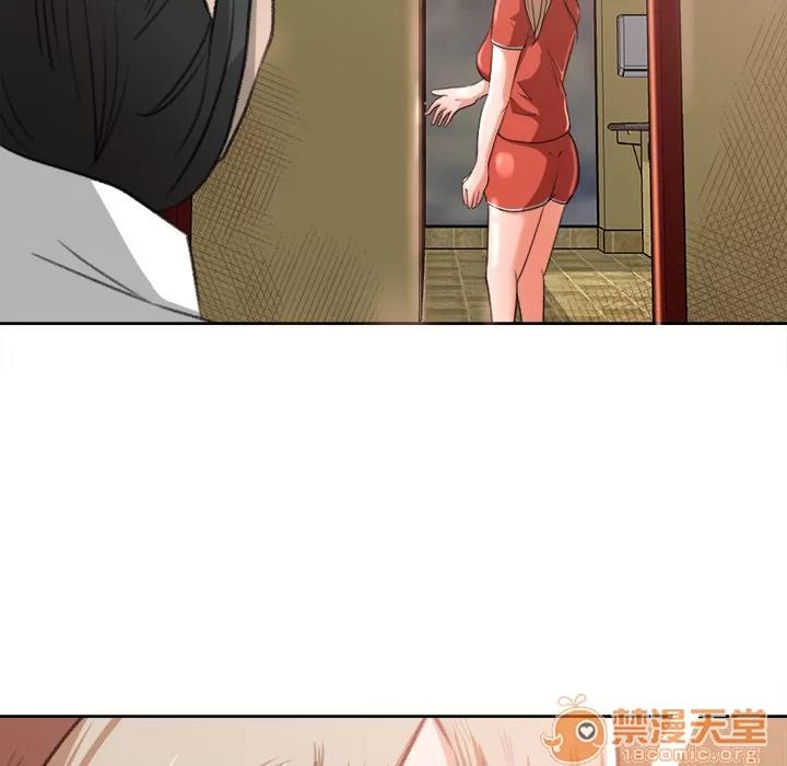 补习班绯闻 补习班绯闻 | 第8话 第54页