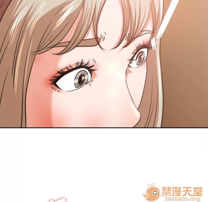 补习班绯闻 补习班绯闻 | 第8话 第55页