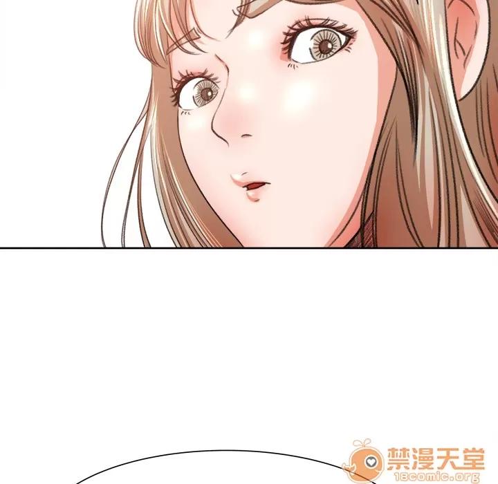 补习班绯闻 补习班绯闻 | 第8话 第60页