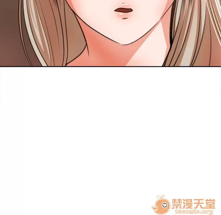 补习班绯闻 补习班绯闻 | 第8话 第66页
