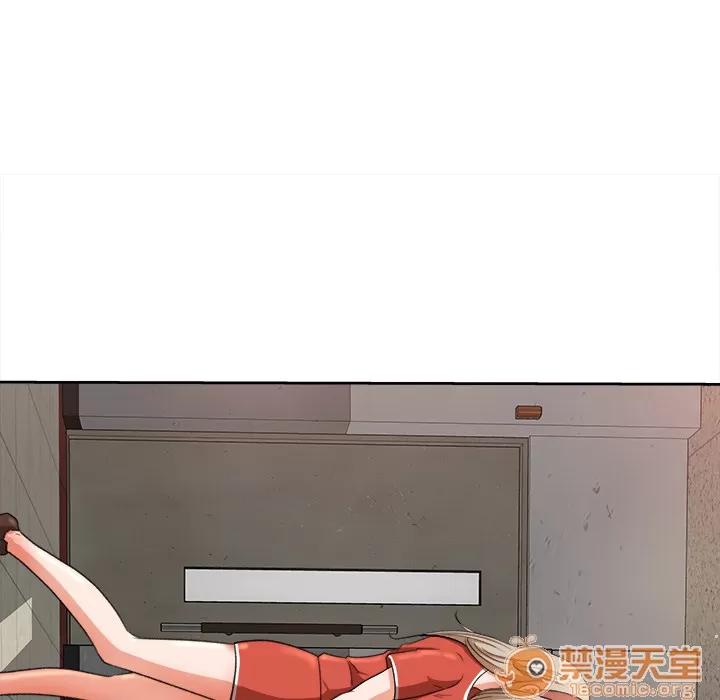补习班绯闻 补习班绯闻 | 第8话 第70页
