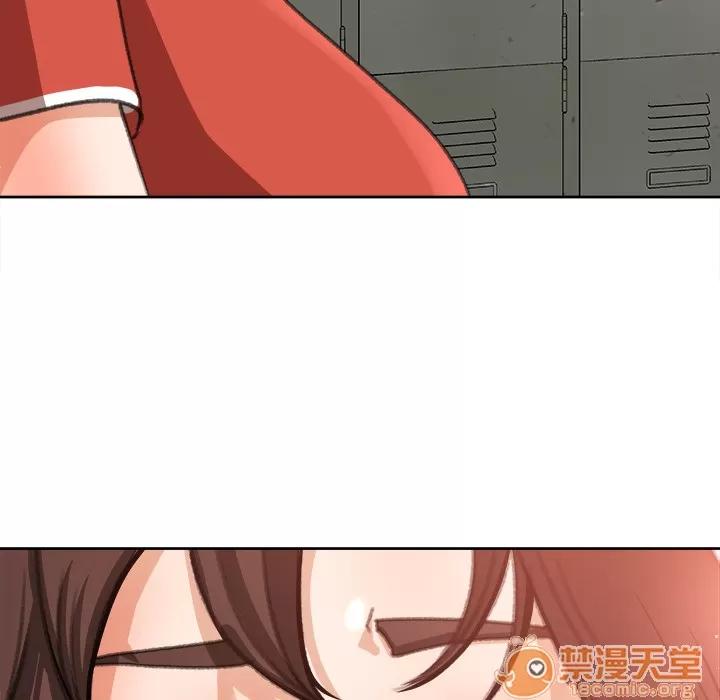 补习班绯闻 补习班绯闻 | 第11话 第75页