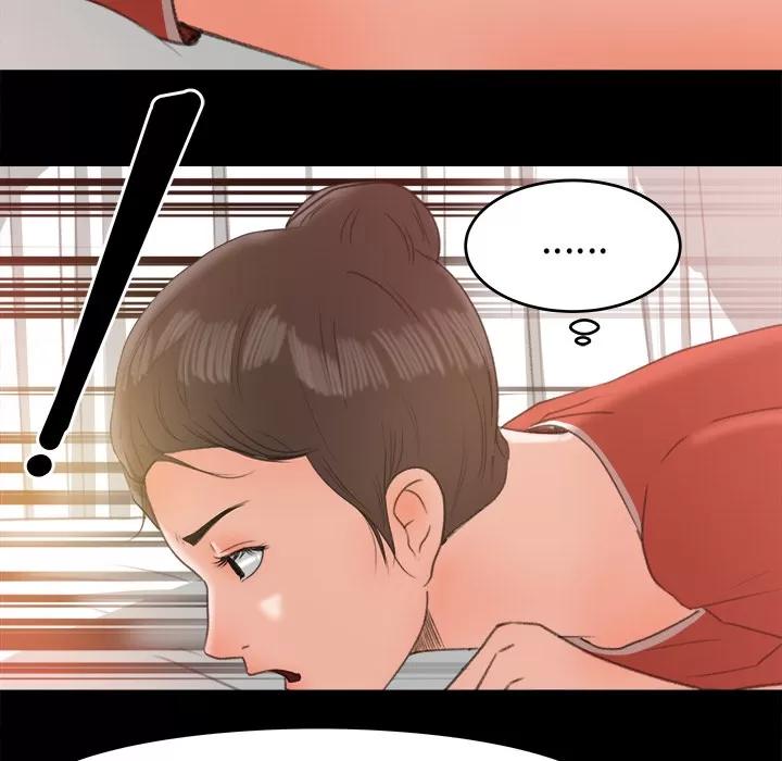 补习班绯闻 补习班绯闻 | 第12话 第56页