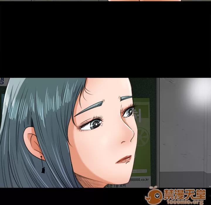补习班绯闻 补习班绯闻 | 第13话 第65页