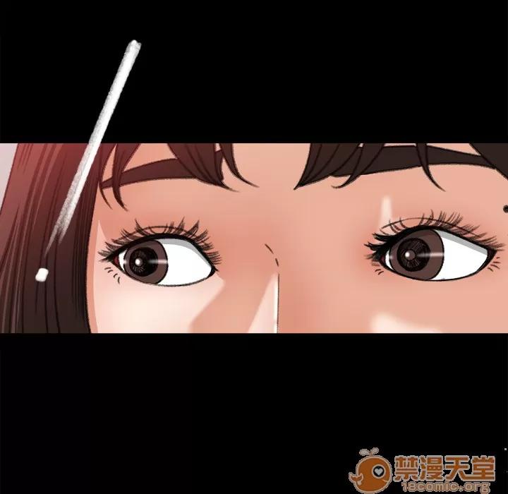 补习班绯闻 补习班绯闻 | 第14话 第25页