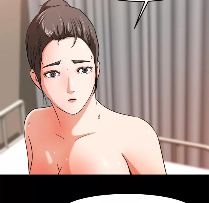 补习班绯闻 补习班绯闻 | 第14话 第54页