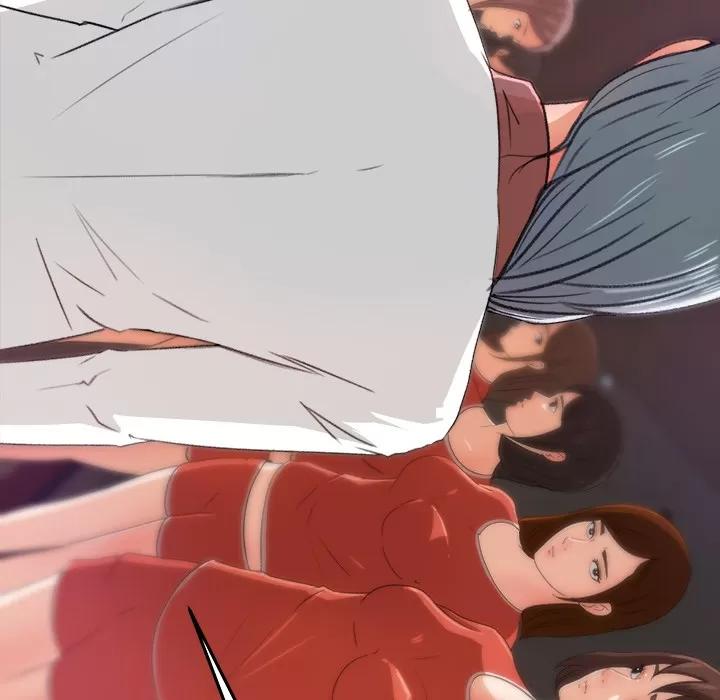 补习班绯闻 补习班绯闻 | 第15话 第23页