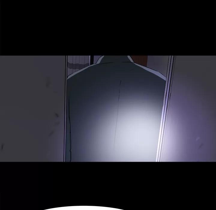 补习班绯闻 补习班绯闻 | 第15话 第59页
