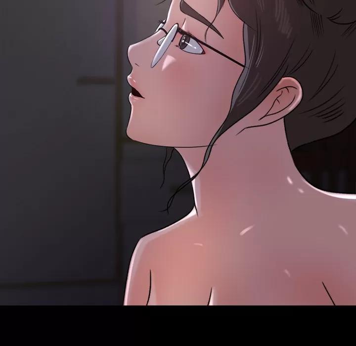 补习班绯闻 补习班绯闻 | 第16话 第29页