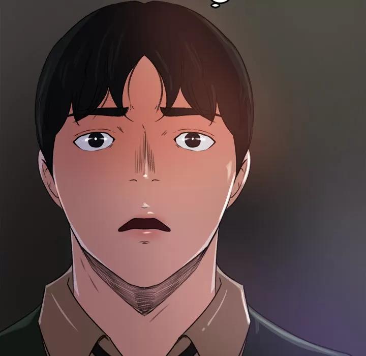 补习班绯闻 补习班绯闻 | 第16话 第78页