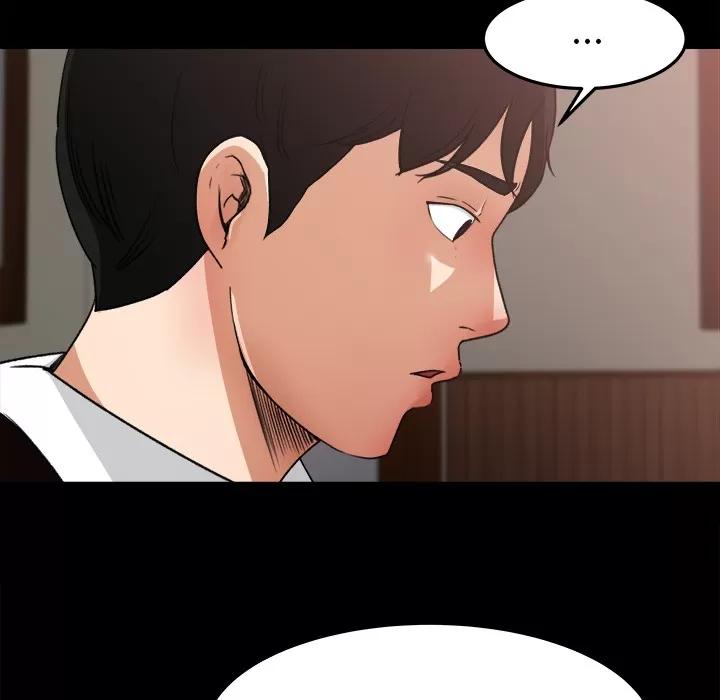 补习班绯闻 补习班绯闻 | 第18话 第49页