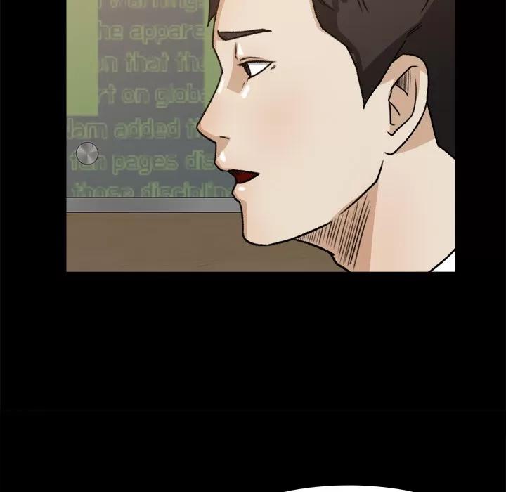 补习班绯闻 补习班绯闻 | 第22话 第91页
