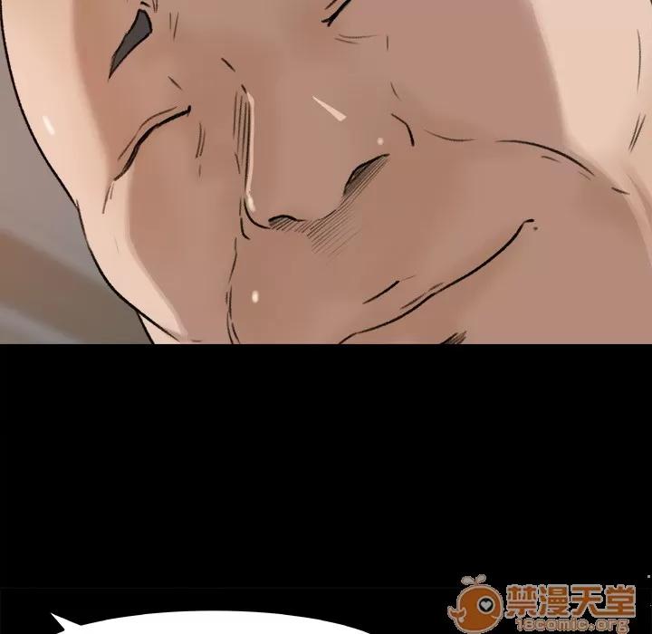 补习班绯闻 补习班绯闻 | 第25话 第45页