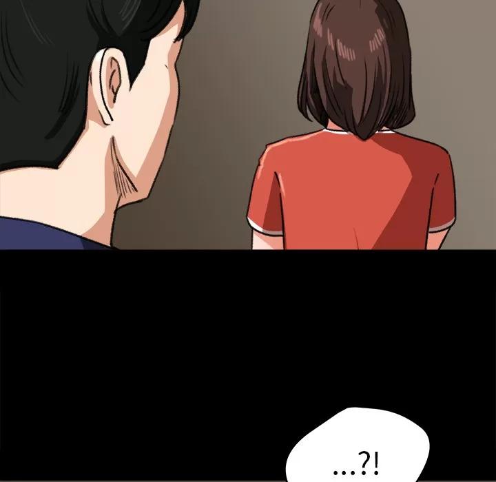 补习班绯闻 补习班绯闻 | 第25话 第54页