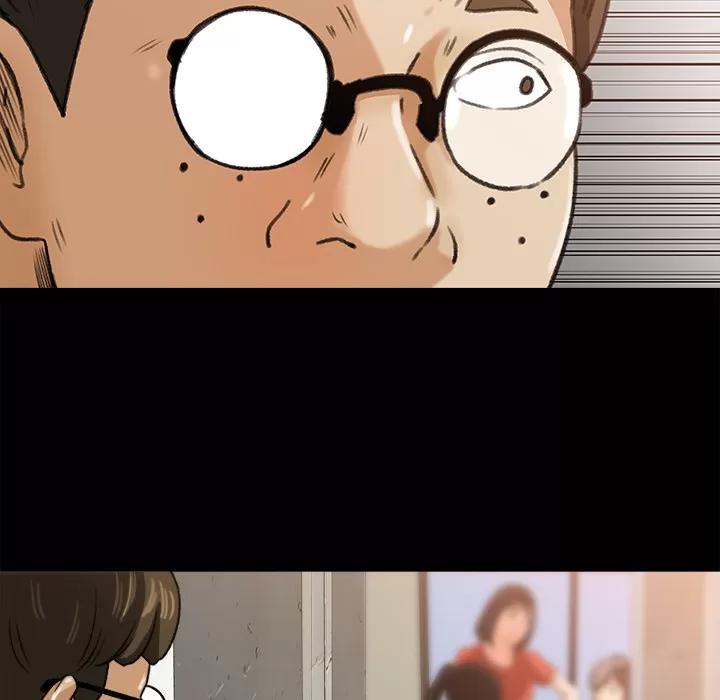 补习班绯闻 补习班绯闻 | 第25话 第66页