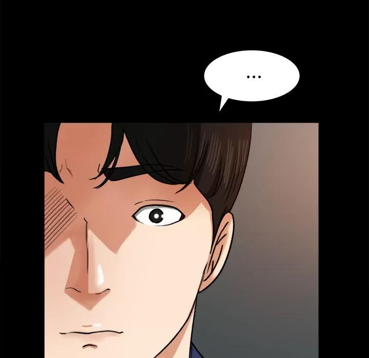 补习班绯闻 补习班绯闻 | 第25话 第104页