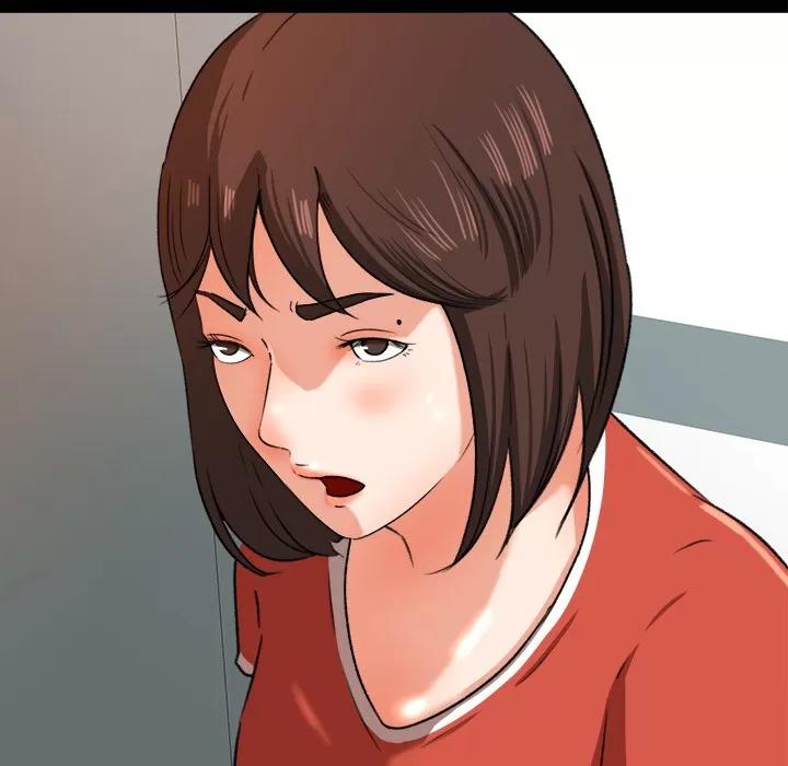 补习班绯闻 补习班绯闻 | 第26话 第29页