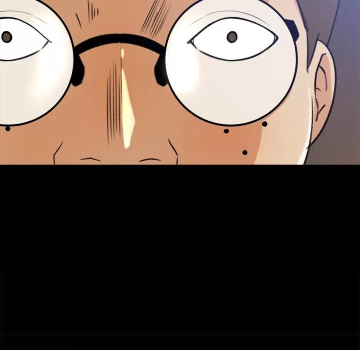 补习班绯闻 补习班绯闻 | 第28话 第53页