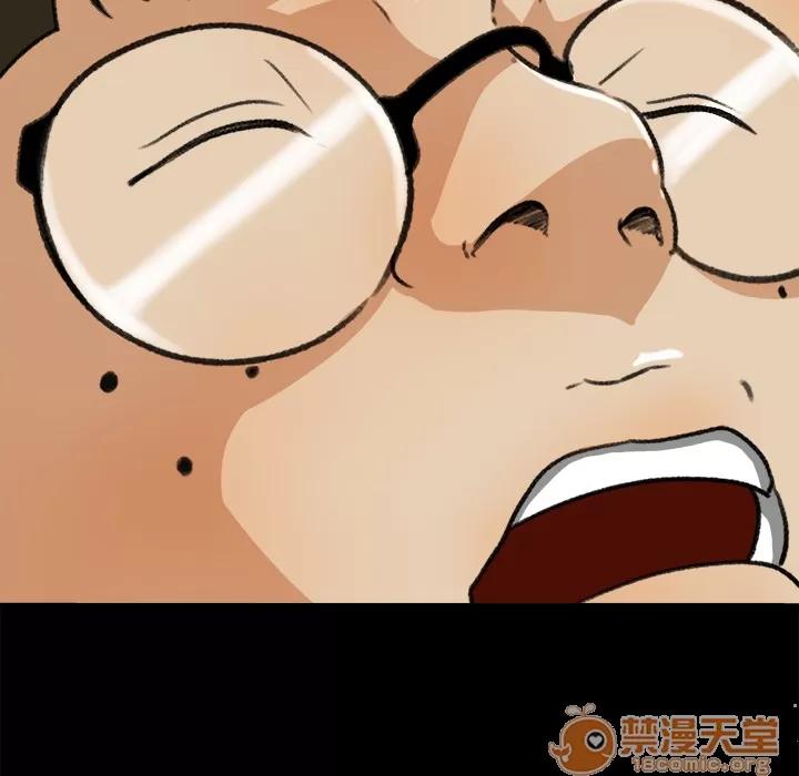 补习班绯闻 补习班绯闻 | 第28话 第85页