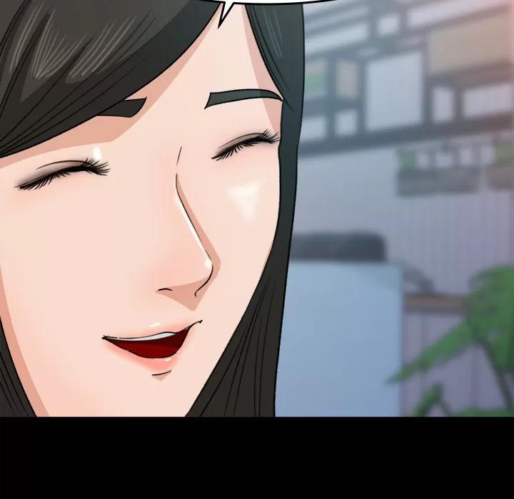 补习班绯闻 补习班绯闻 | 第30话 第14页