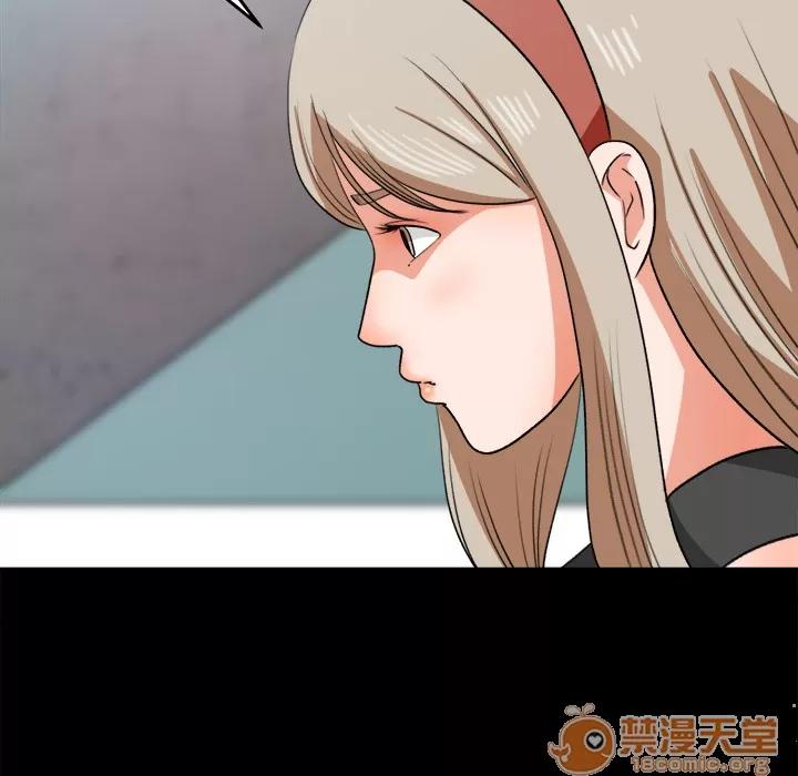 补习班绯闻 补习班绯闻 | 第30话 第25页