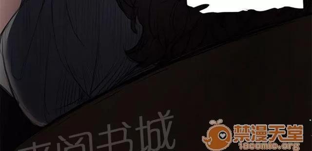 我的姐妹 好姐姐 第15页