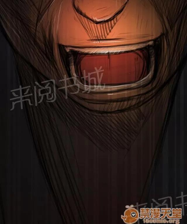 我的姐妹 風聲 第32页