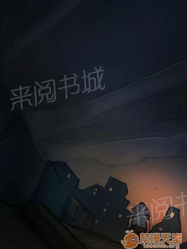 我的姐妹 風聲 第53页