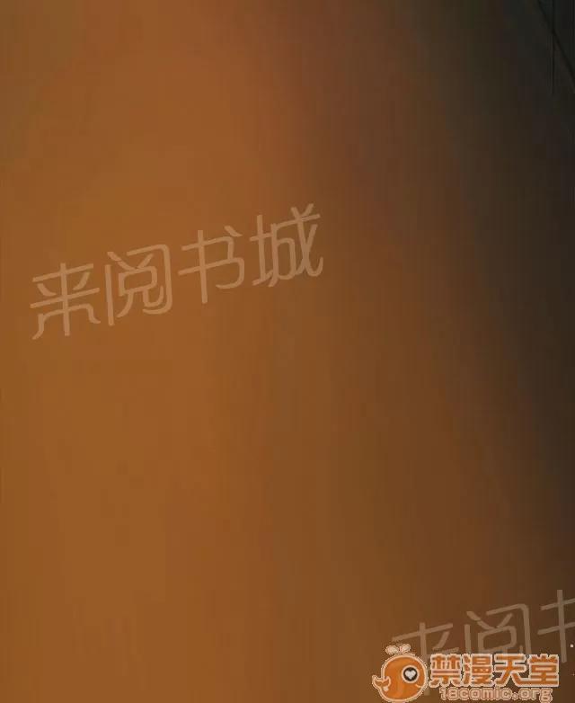 我的姐妹 風聲 第55页