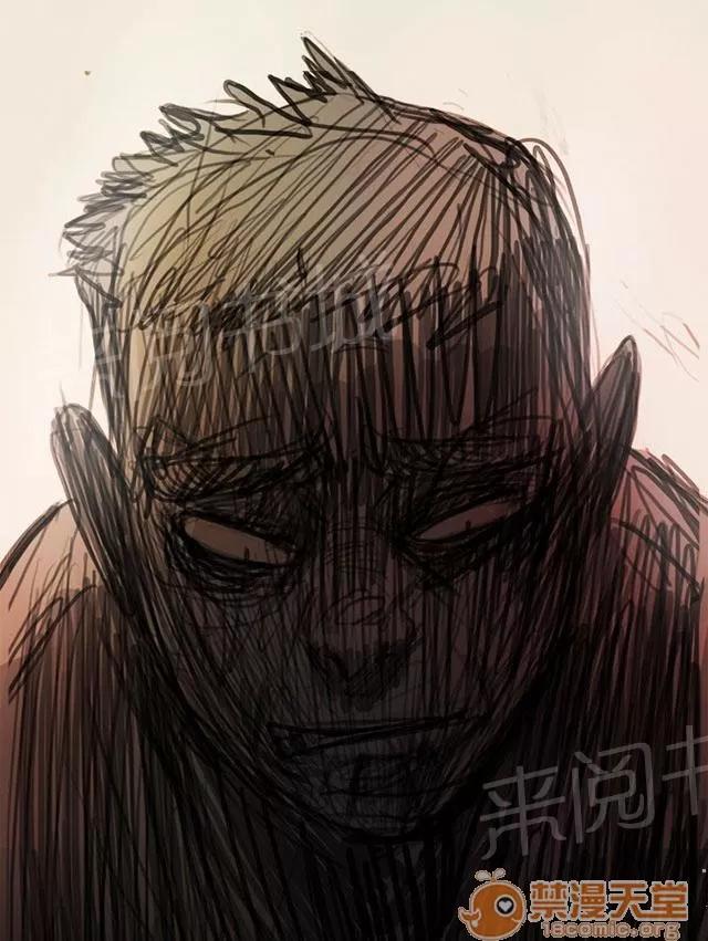 我的姐妹 暴打 第1页