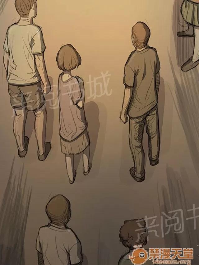 我的姐妹 拘捕 第37页