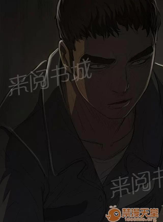 我的姐妹 成長 第17页