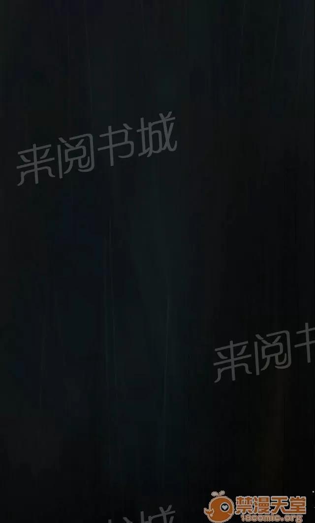 我的姐妹 悲慘 第48页