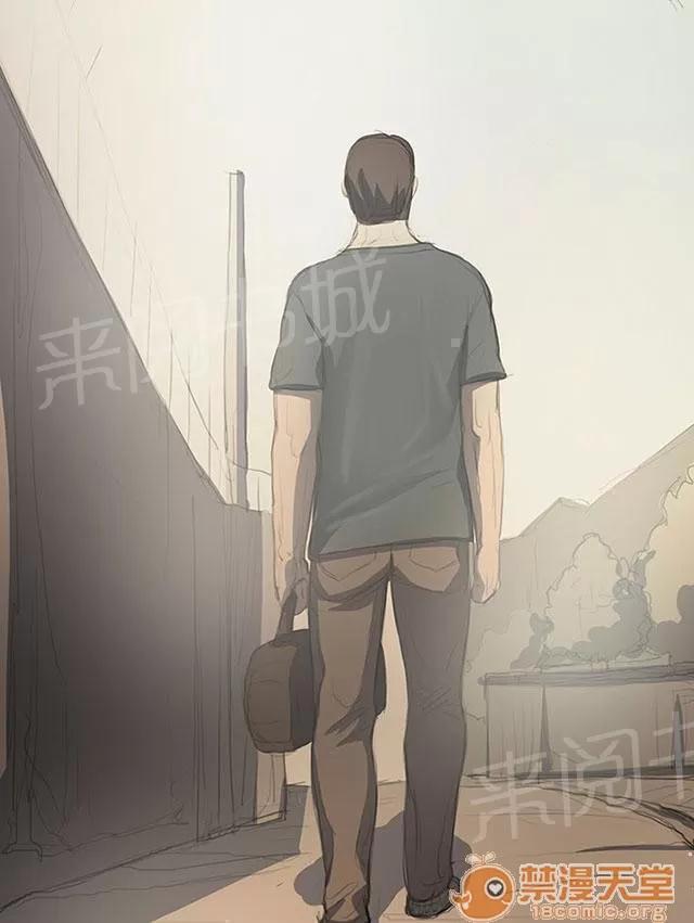 我的姐妹 出獄 第41页