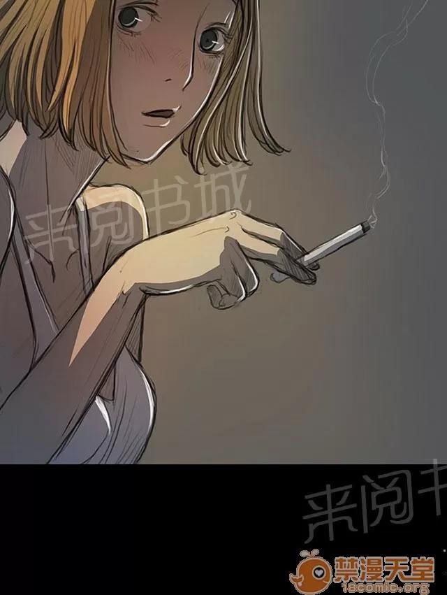 我的姐妹 出獄後的對話 第36页