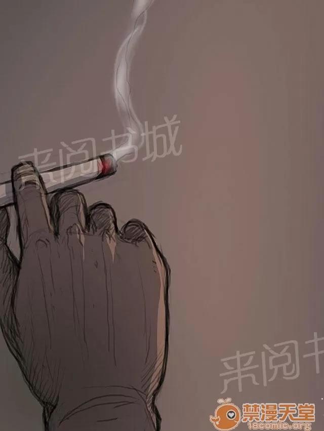 我的姐妹 狠厲 第21页