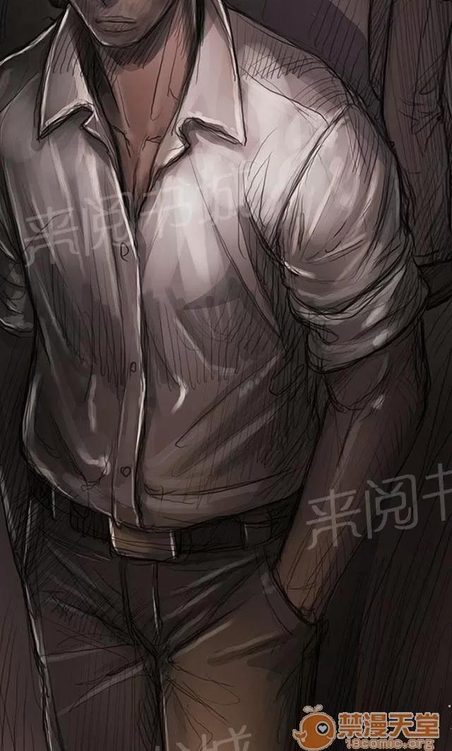 我的姐妹 狠厲 第53页