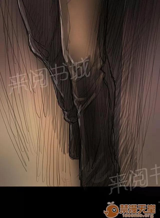 我的姐妹 狠厲 第54页