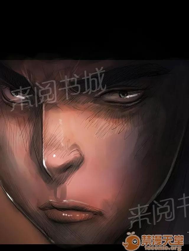 我的姐妹 狠厲 第55页