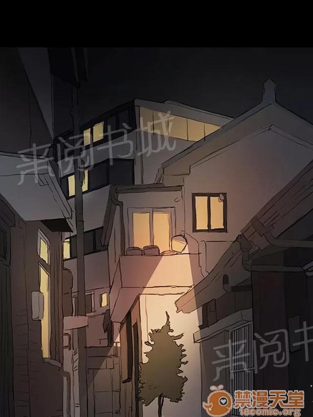 我的姐妹 學長 第1页