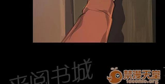 我的姐妹 學長 第40页